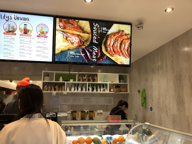 Lily's Umami — Nottingham