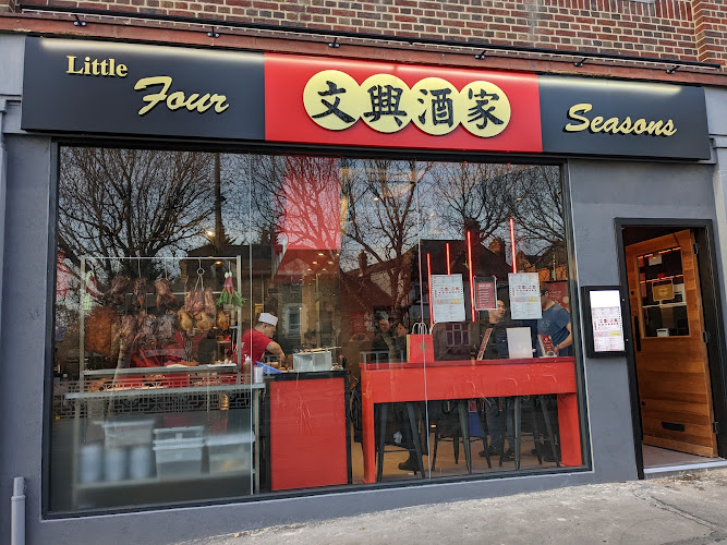 Little Four Seasons (Oxford)