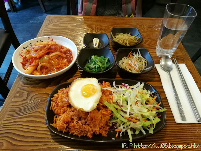 Little Korea — London