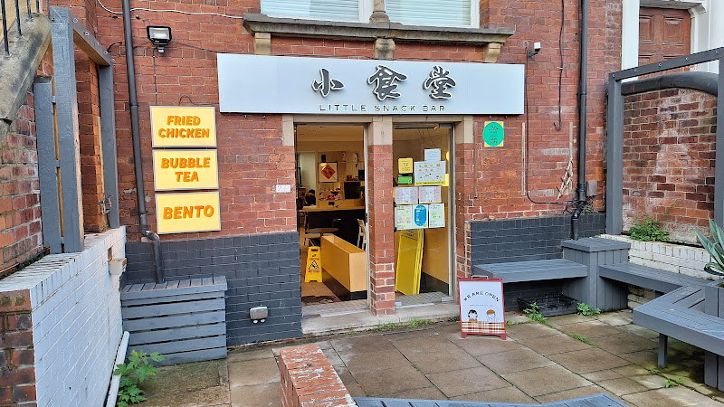 Little Snack Bar Leeds — Leeds