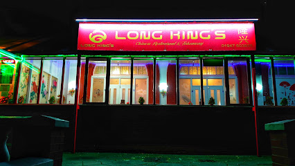 Long King Chinese Restaurant