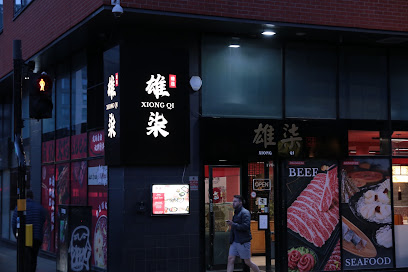 Lucky7 Hotpot & BBQ Buffet Birmingham