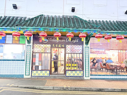 Malaysian Delight