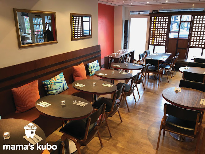Mama's Kubo — London