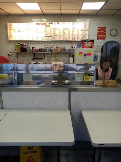 Man Wah Takeaway | Wirral