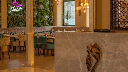 Mezza Restaurant