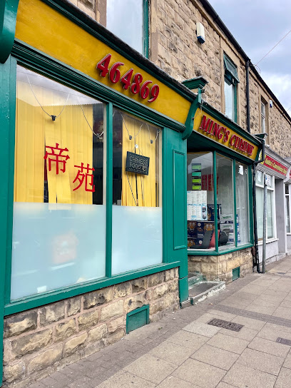 Mings Cuisine