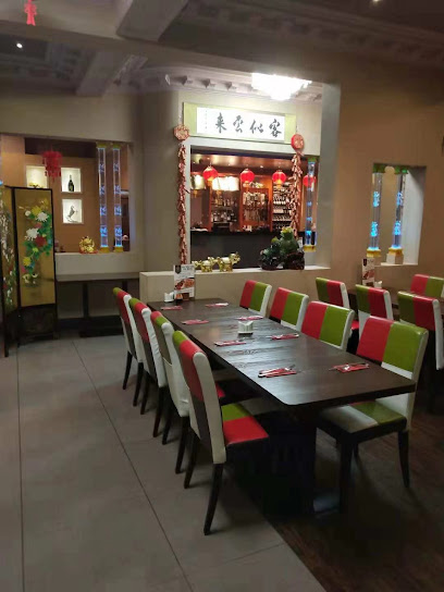 Mr Wang's Restaurant