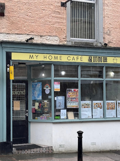My Home Café 温叨咖啡