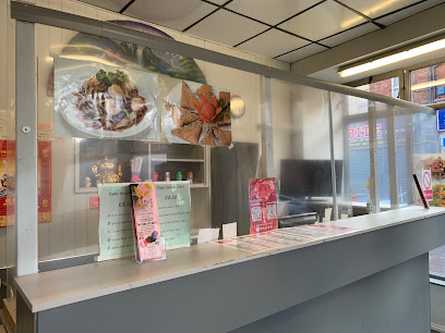 New Golden Bird Chinese Takeaway