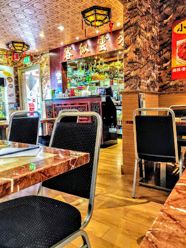 Noodle Inn Centro Sheffield