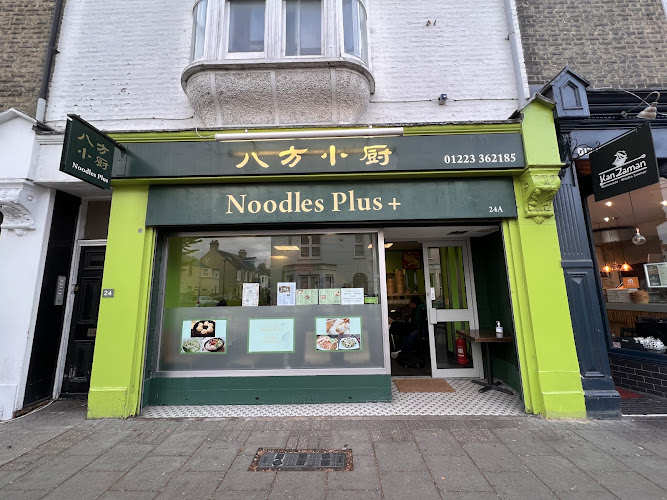 Noodles Plus + 八方小厨 — Cambridge