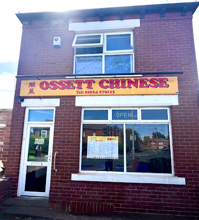Ossett Chinese Take Away