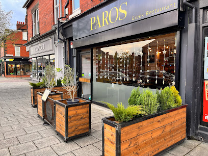 Paros - Greek Restaurant Take Away Newcastle