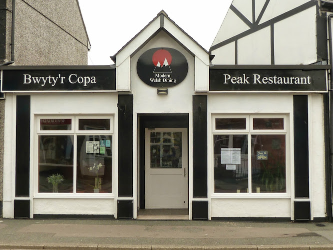 Peak Restaurant