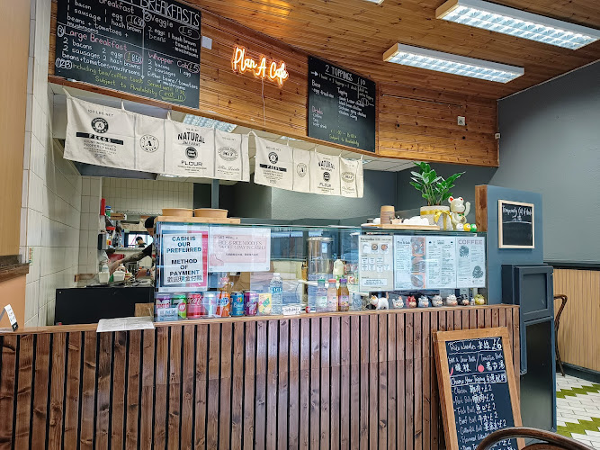 Plan A Cafe