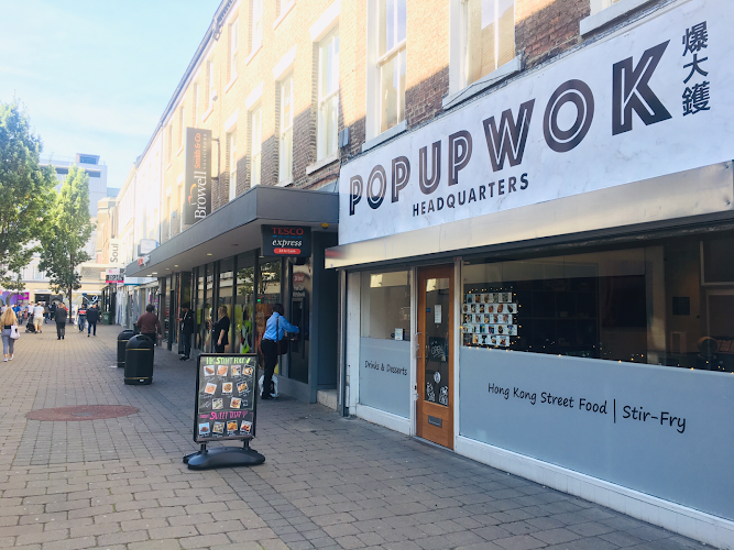 Pop Up Wok HQ 爆大鑊