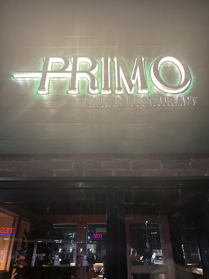 Primo Italian Restaurant Huddersfield