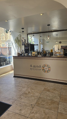 Qamariyah Restaurant | قمريه — Cardiff