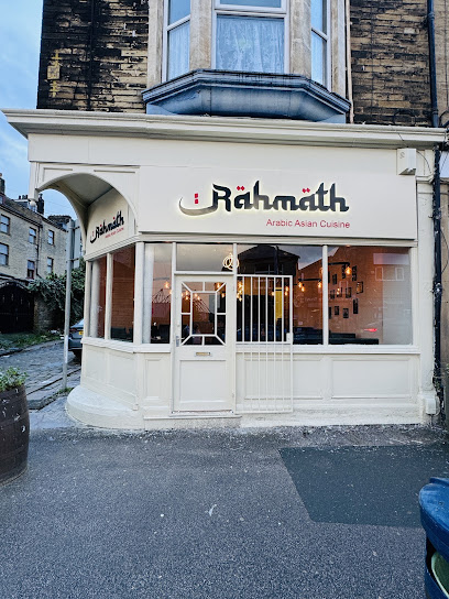 Rahmath