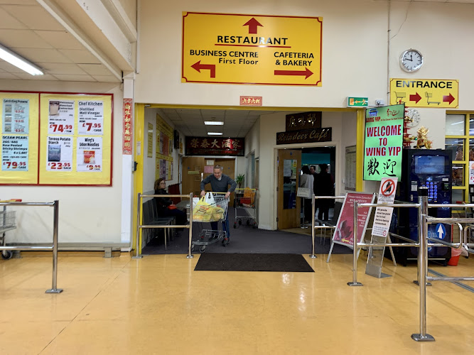 Reindeer Cafe — London