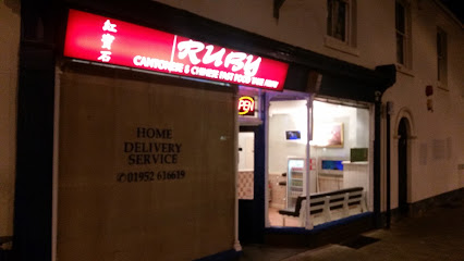 Ruby Cantonese Takeaway