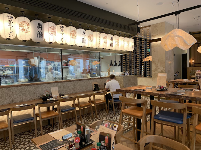 Shoryu Ramen Oxford