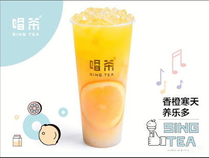 Sing Tea Bubble Tea Middlesbrough