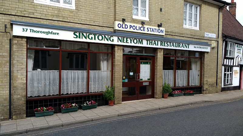 SingTong Neeyom Thai Restaurant Halesworth — Halesworth