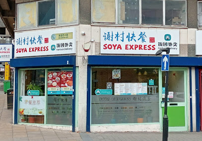 Soya Express