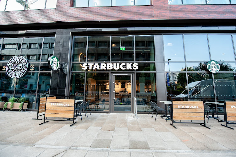 Starbucks Coffee