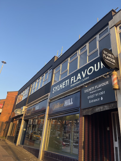 Sylheti Flavour Restaurant