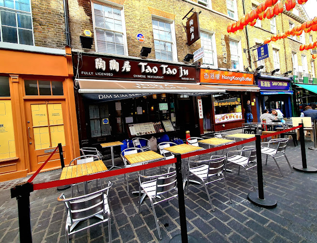 Tao Tao Ju — London