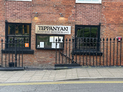 Teppanyaki Restaurant