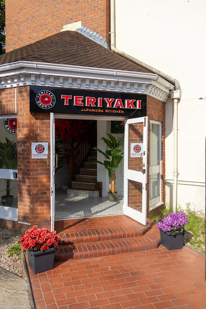 Teriyaki, Japanese restaurant & Bubble tea bar in Coventry