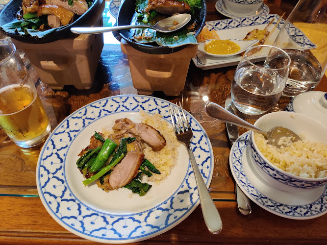 Thai Emerald Cirencester