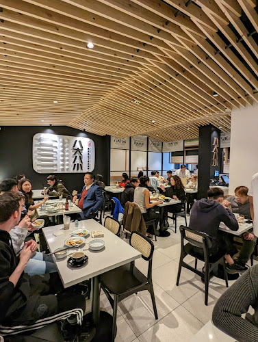 The Eight Restaurant