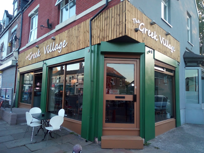 The Greek Village