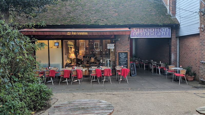 Truly Scrumptious