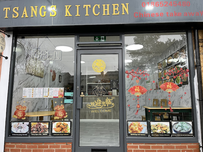 Tsang's Kitchen — Oxford