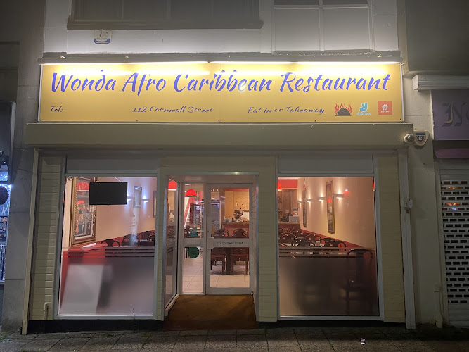 Wonda Afro Caribbean Restaurant
