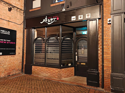 Yaki Machi