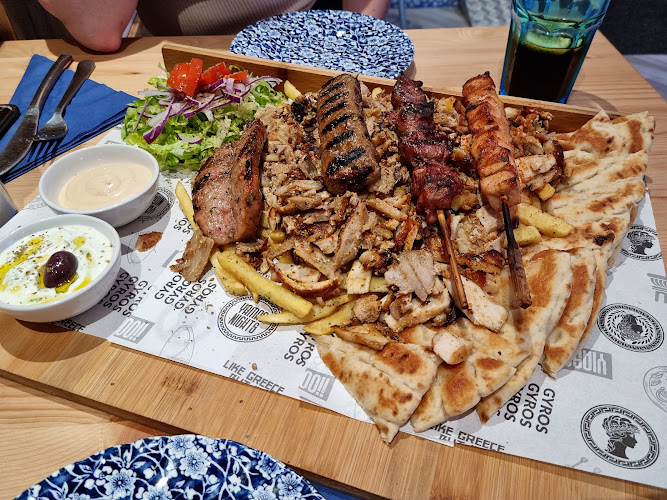 Yamas Restaurant Cardiff — Cardiff