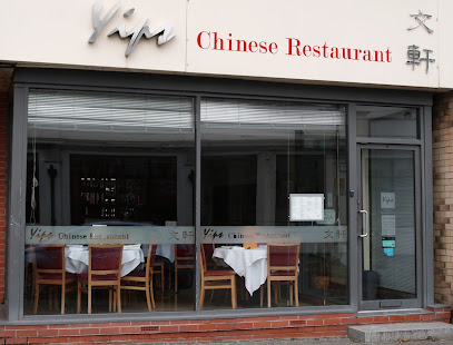 Yips Chinese Restaurant