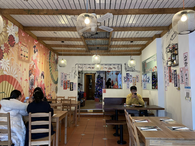 YukiYan Sushi Japanese Restaurant