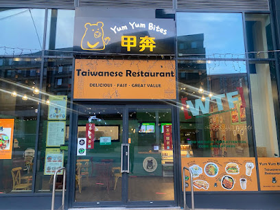 Yum Yum Bites- Taiwanese Restaurant