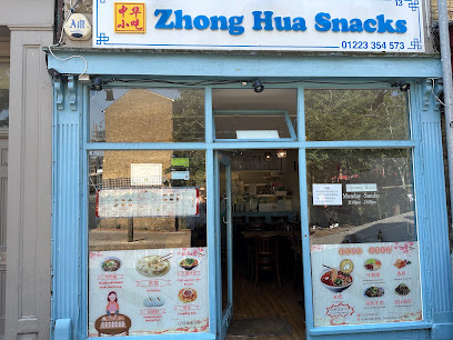 Zhonghua Traditional Snacks