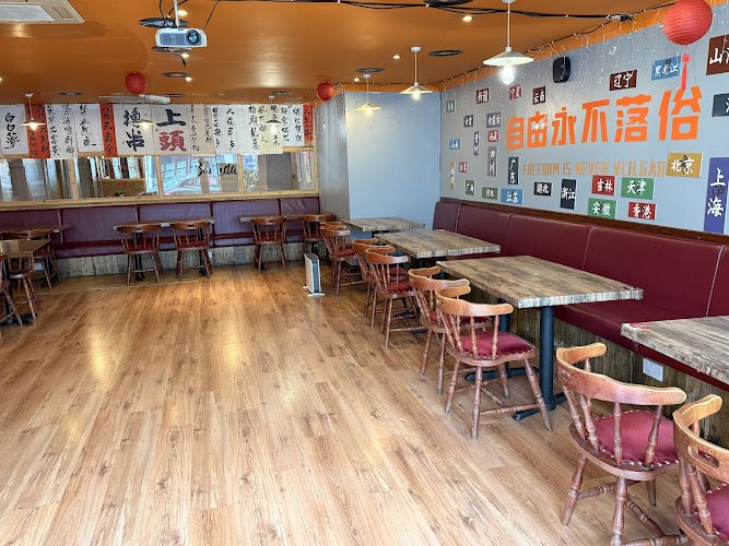 江湖小酒馆Jianghu restaurant